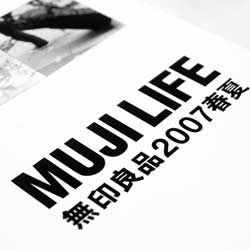如何轰炸小三电话